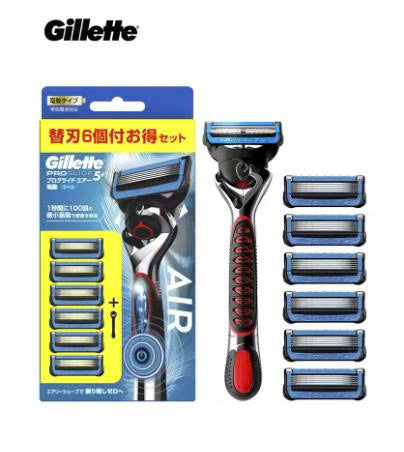 Gillette Power Razor Proglide Manual Shaver Micro Vibration Smooth Shaving 1 Razor Handle 6 Razor Heads 5-layers Blade