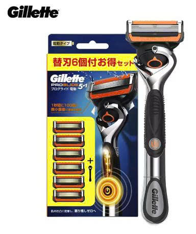 Gillette Power Razor Proglide Manual Shaver Micro Vibration Smooth Shaving 1 Razor Handle 6 Razor Heads 5-layers Blade