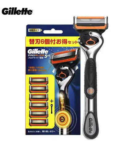 Gillette Power Razor Proglide Manual Shaver Micro Vibration Smooth Shaving 1 Razor Handle 6 Razor Heads 5-layers Blade